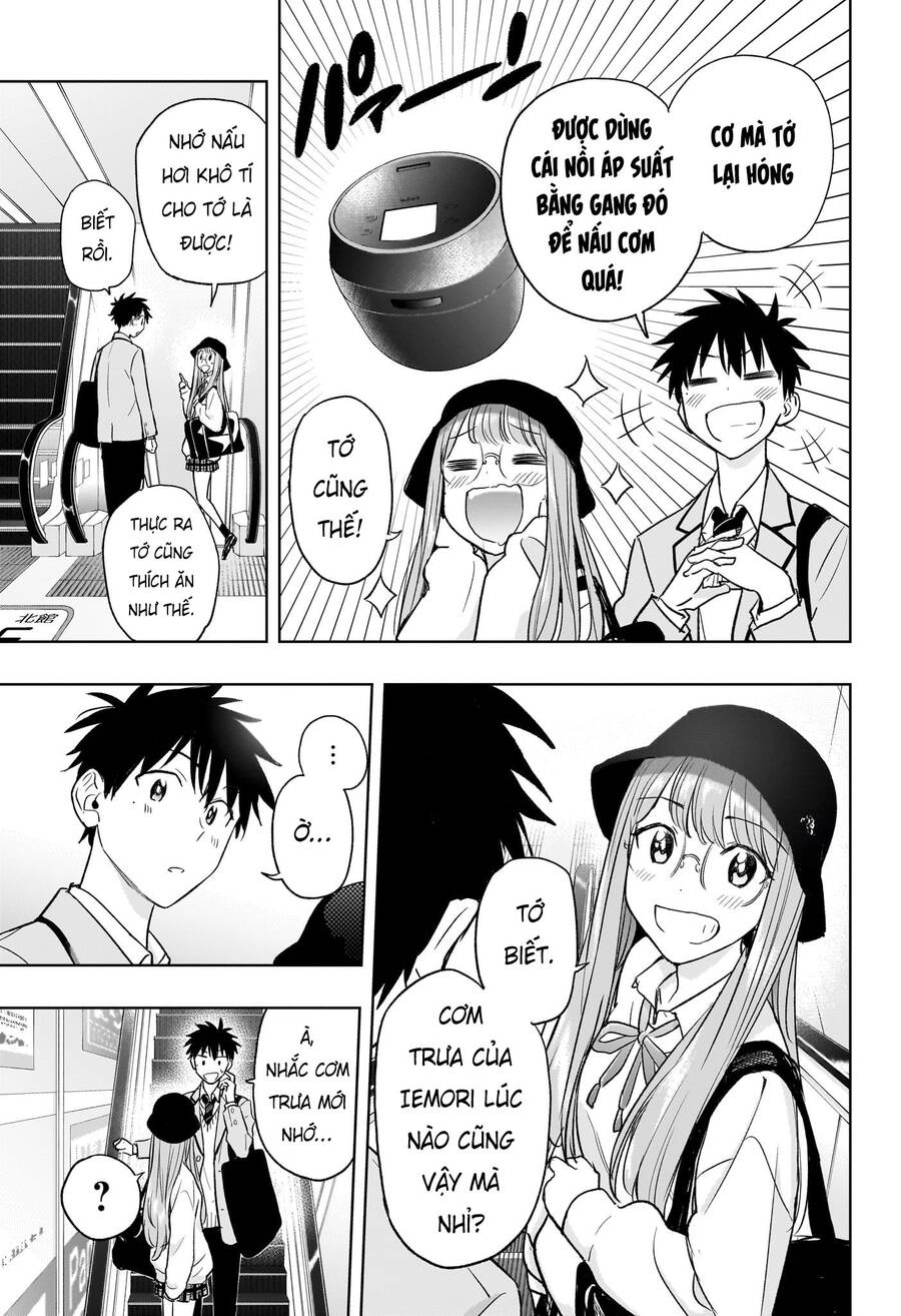 Himaten - Chapter 4 - Page 11