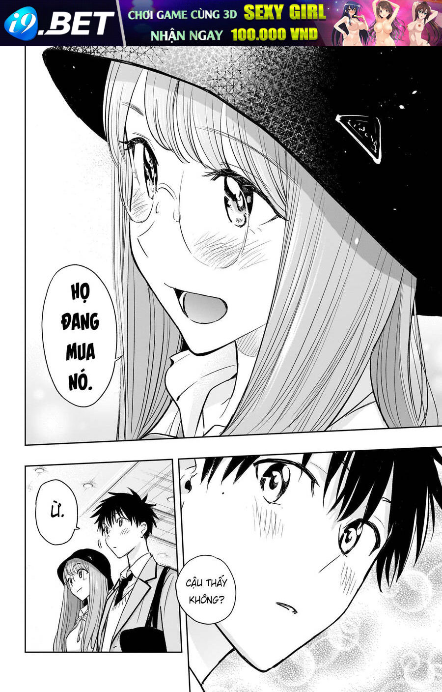 Himaten - Chapter 4 - Page 16