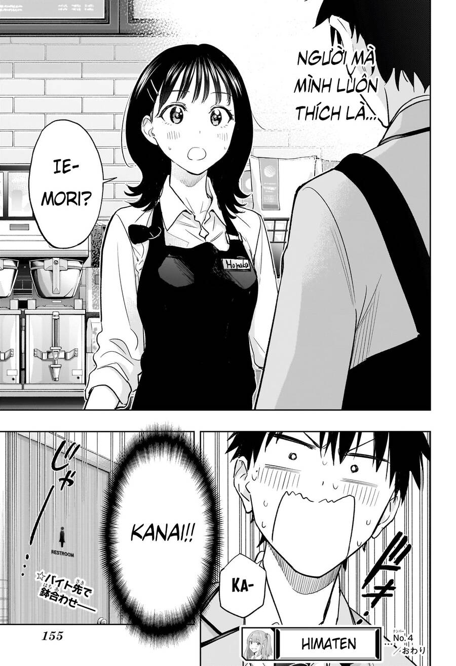 Himaten - Chapter 4 - Page 19