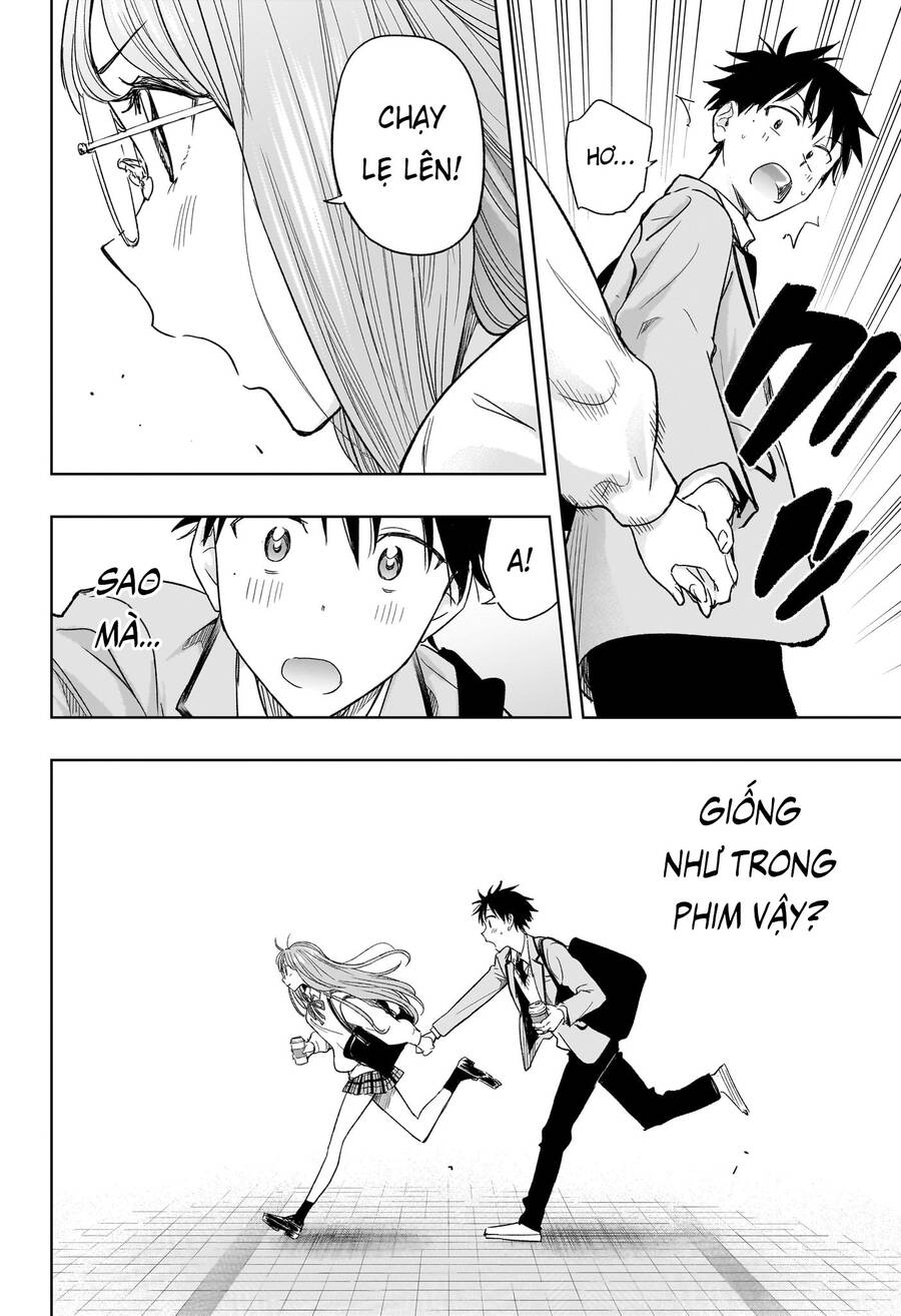 Himaten - Chapter 5 - Page 12