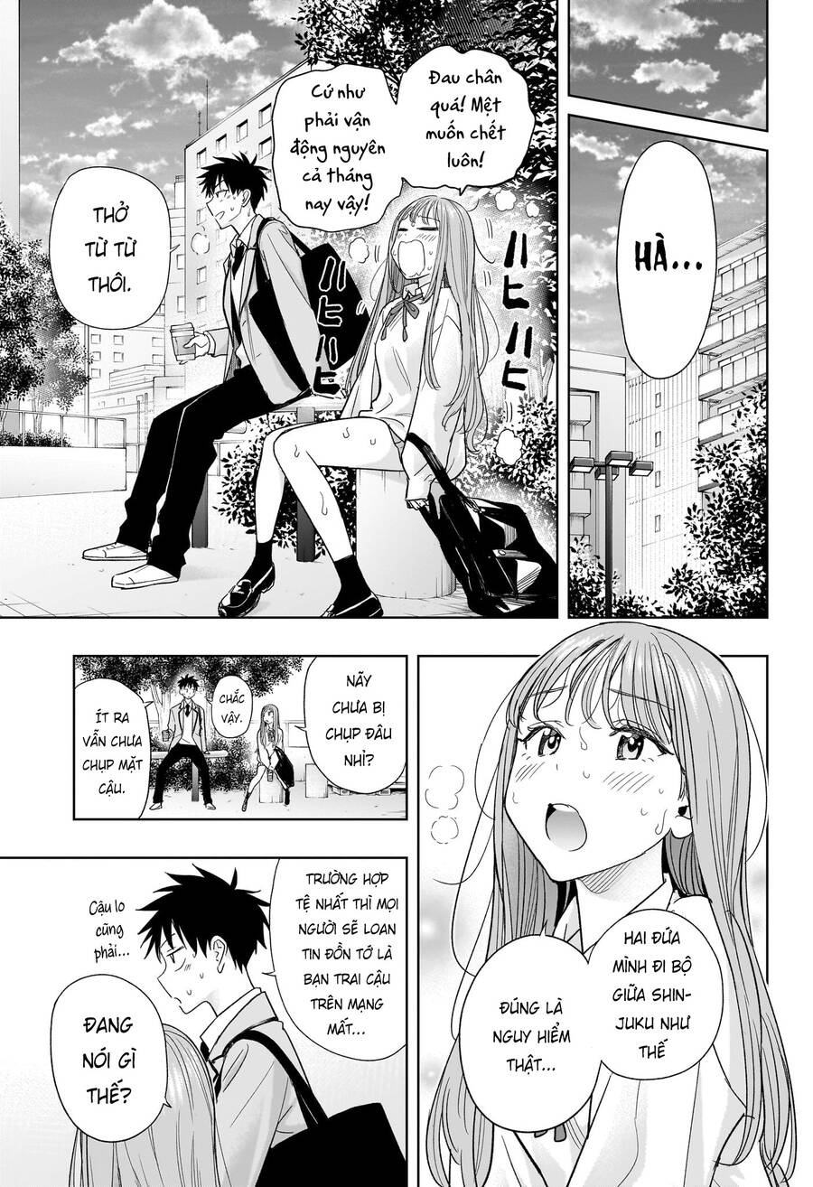 Himaten - Chapter 5 - Page 13