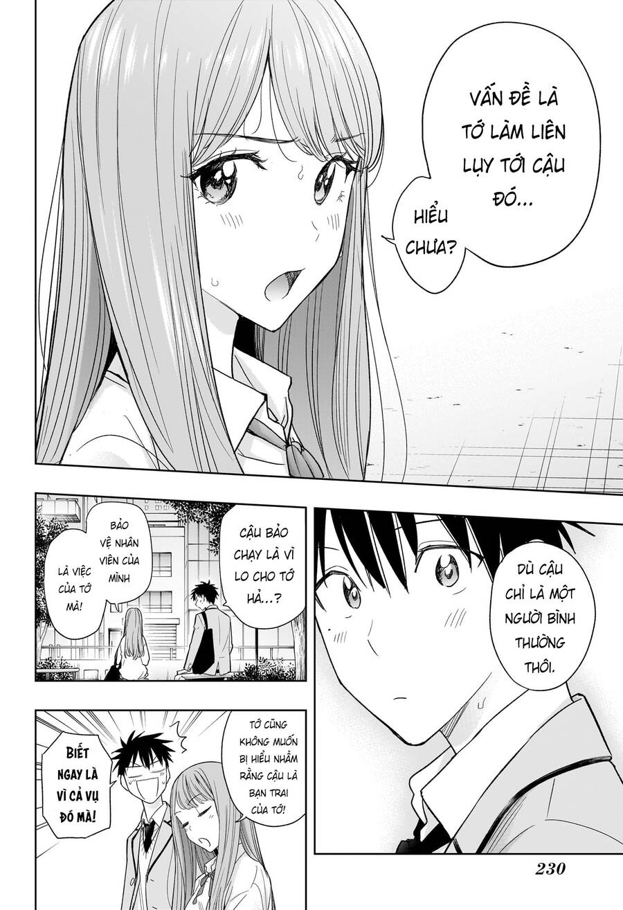 Himaten - Chapter 5 - Page 14