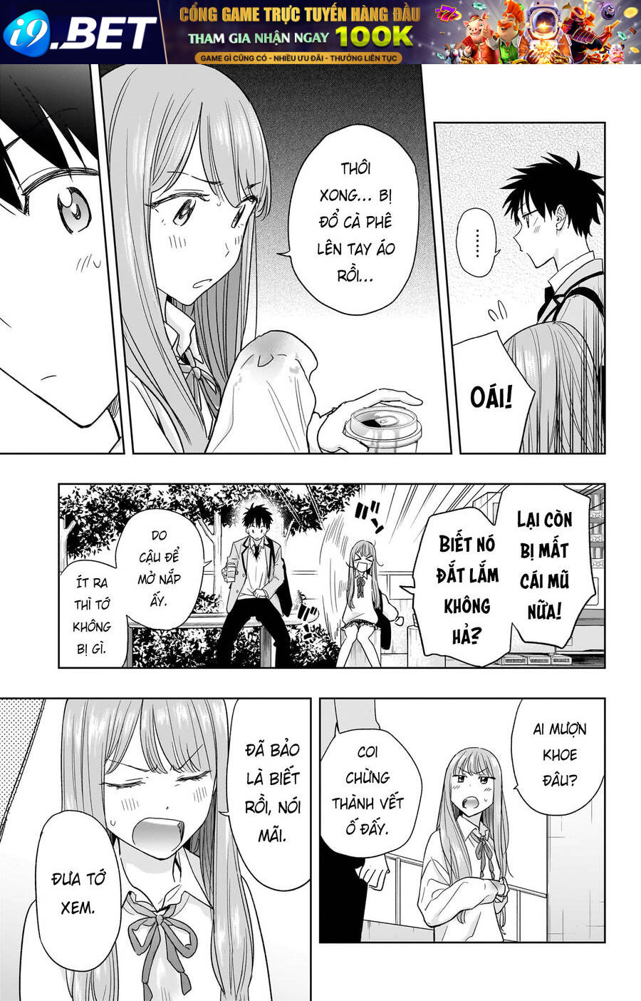 Himaten - Chapter 5 - Page 15