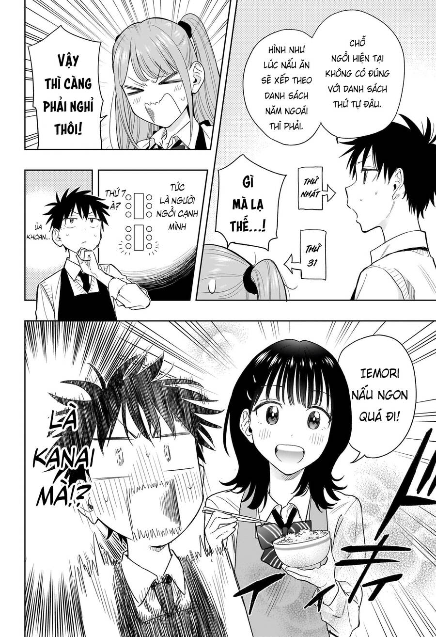 Himaten - Chapter 6 - Page 10