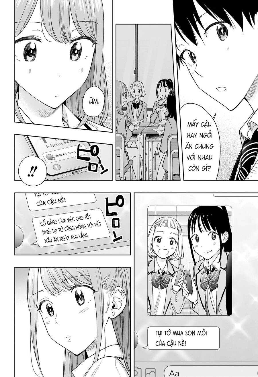 Himaten - Chapter 6 - Page 12