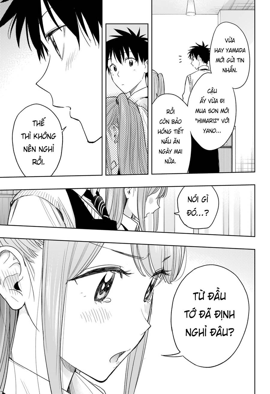 Himaten - Chapter 6 - Page 13