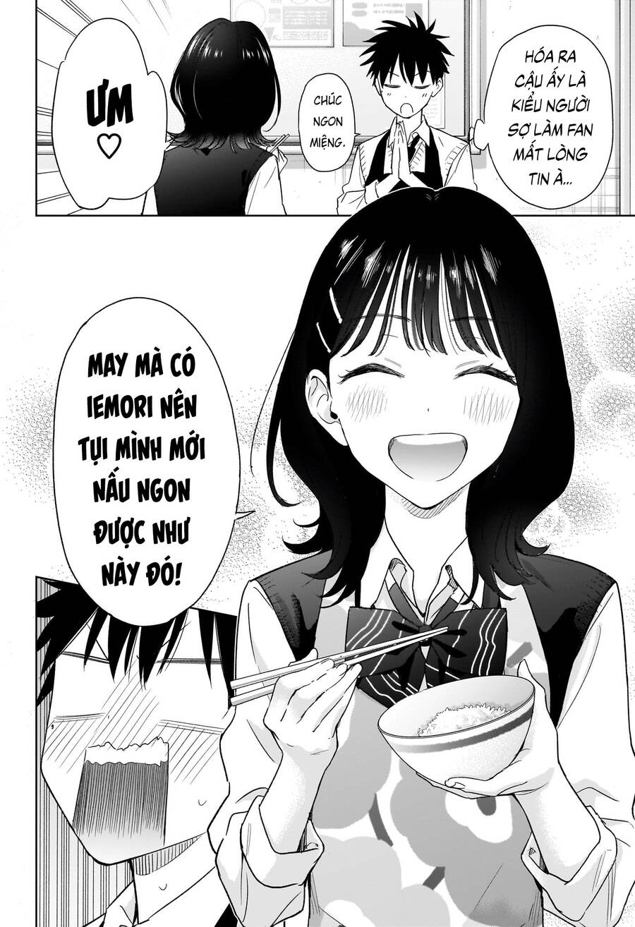 Himaten - Chapter 6 - Page 16