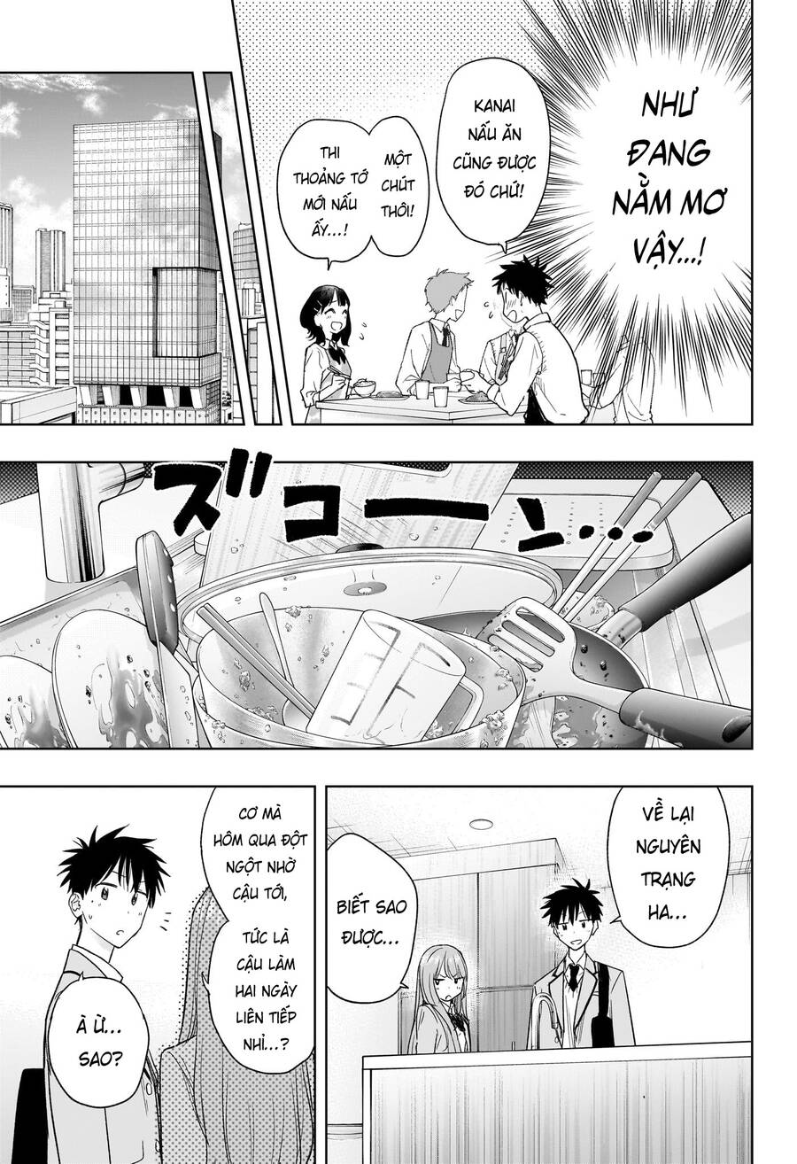 Himaten - Chapter 6 - Page 17