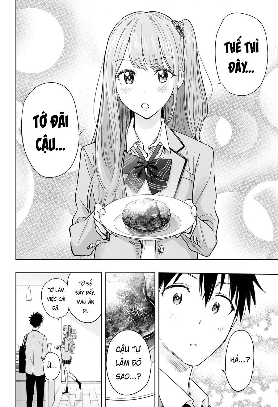 Himaten - Chapter 6 - Page 18