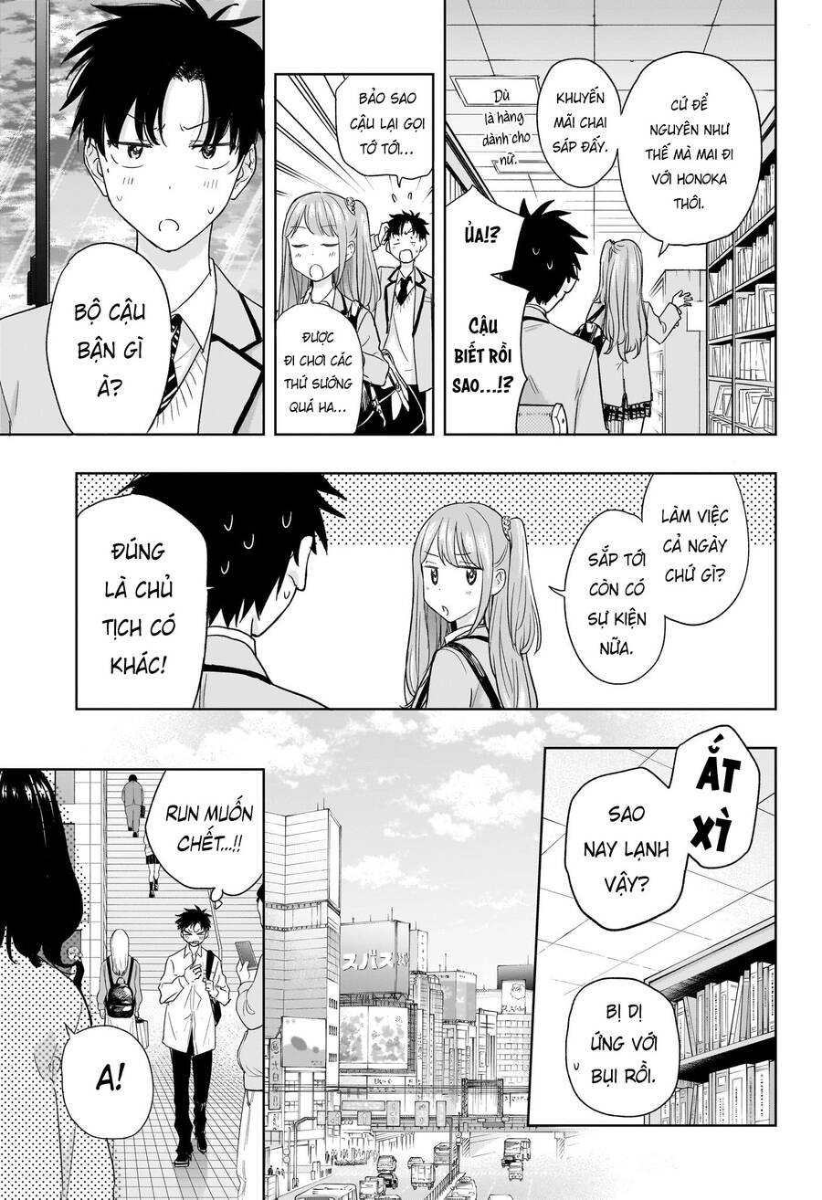 Himaten - Chapter 7 - Page 17