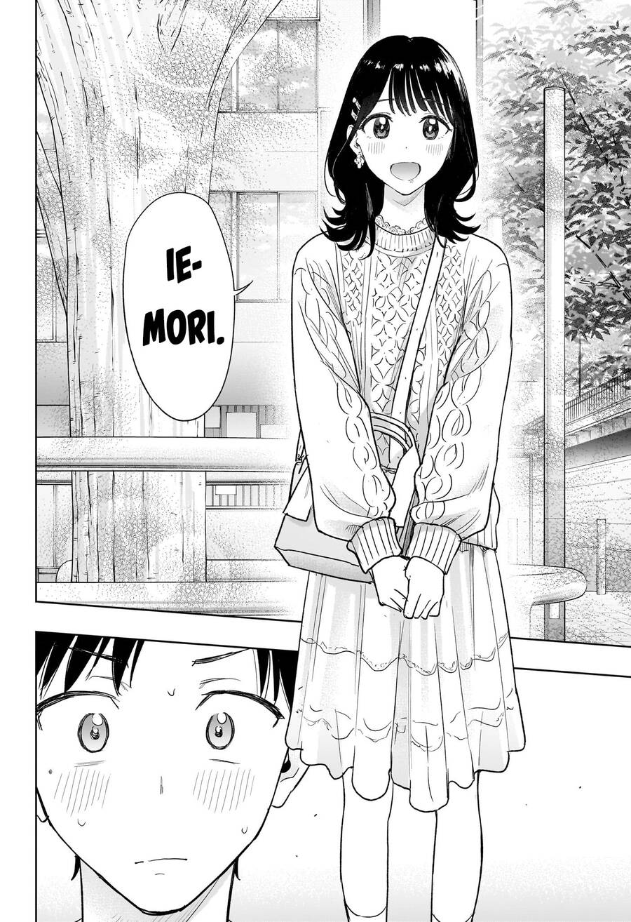 Himaten - Chapter 7 - Page 18