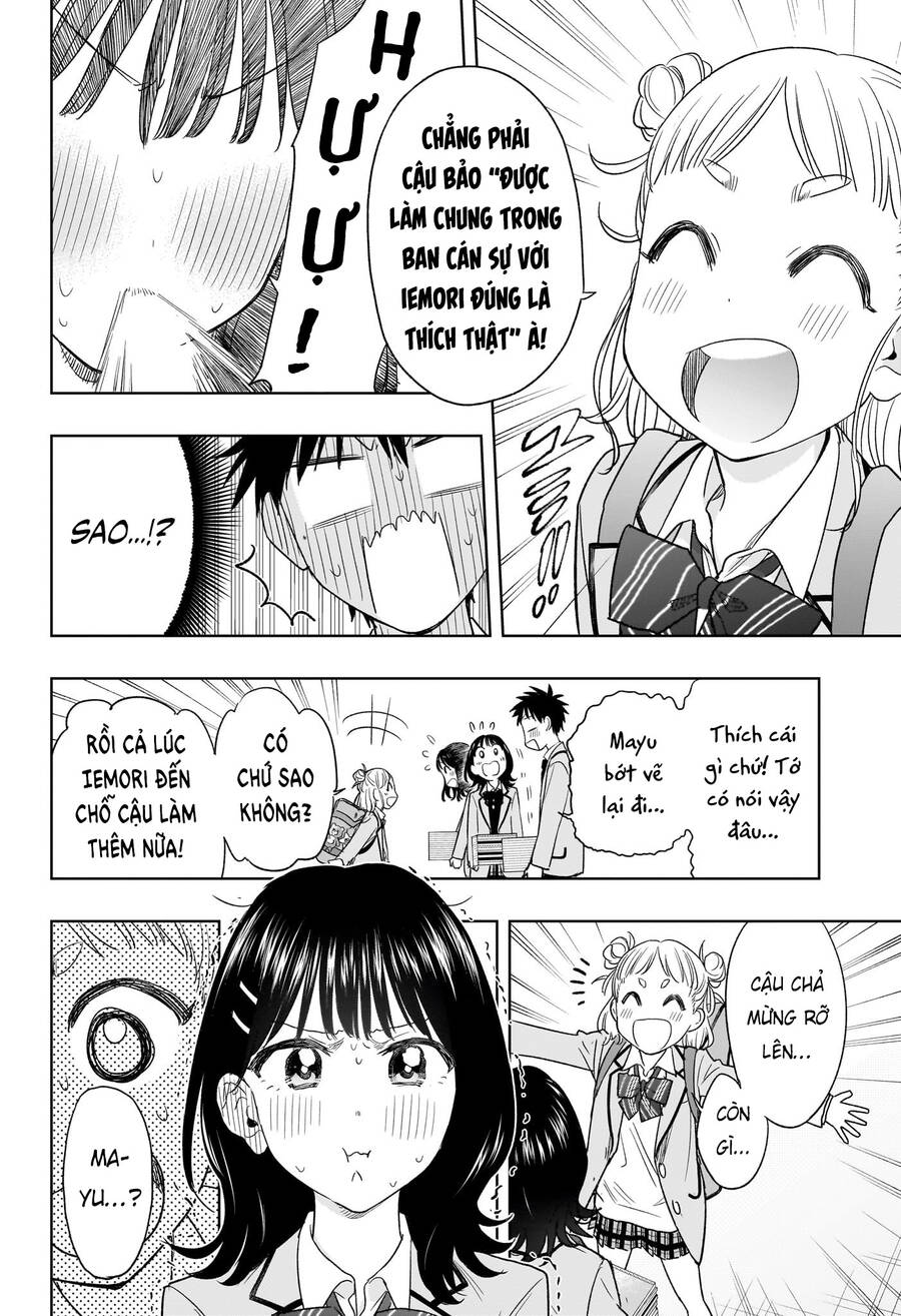 Himaten - Chapter 7 - Page 4