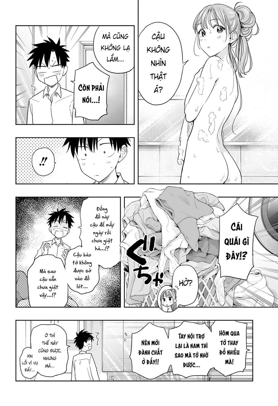 Himaten - Chapter 9 - Page 12