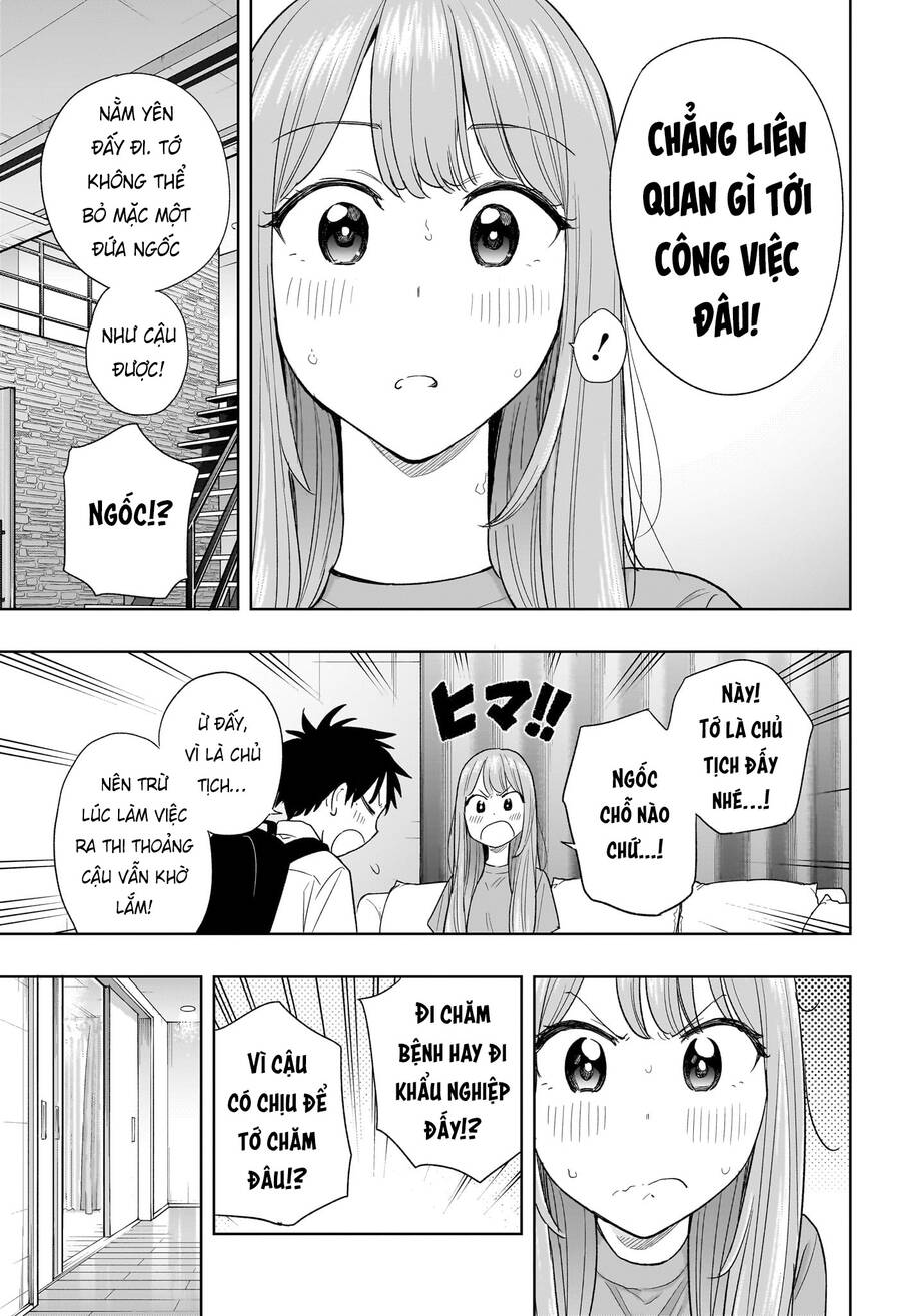 Himaten - Chapter 9 - Page 5