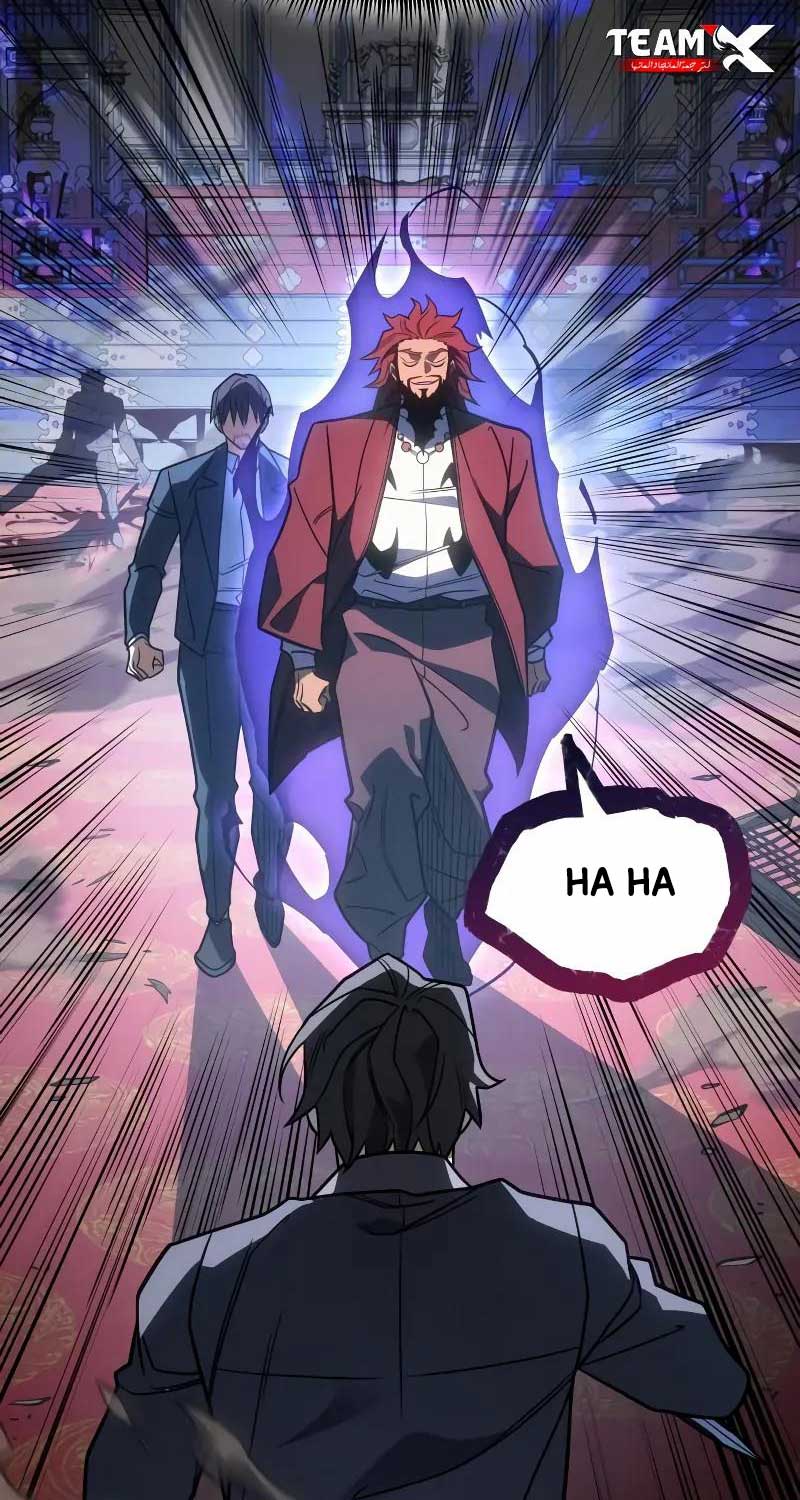 Hồi Quy Bằng Vương Quyền - Chapter 55 - Page 5