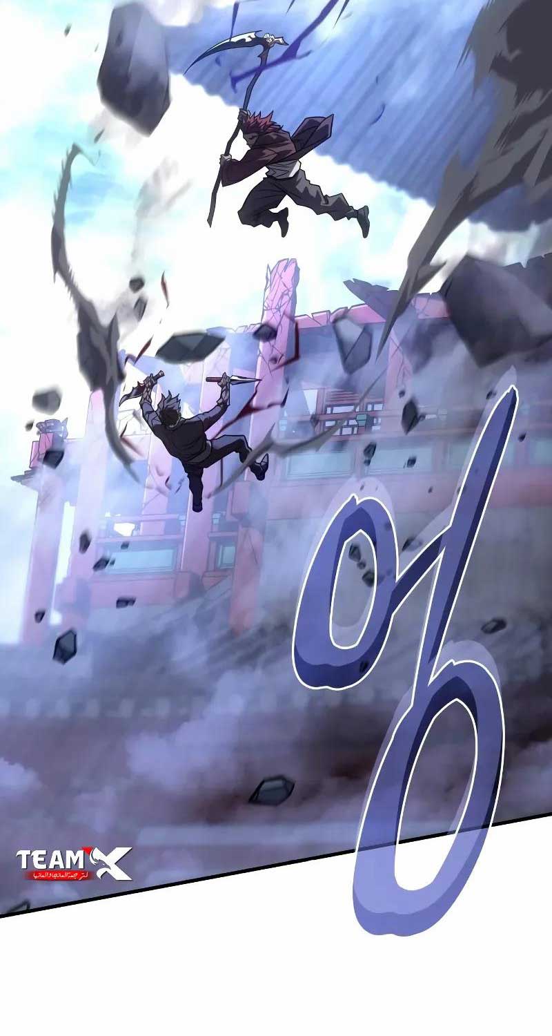 Hồi Quy Bằng Vương Quyền - Chapter 55 - Page 58