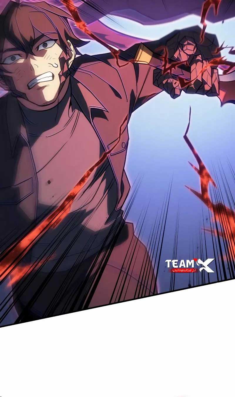 Hồi Quy Bằng Vương Quyền - Chapter 55 - Page 77