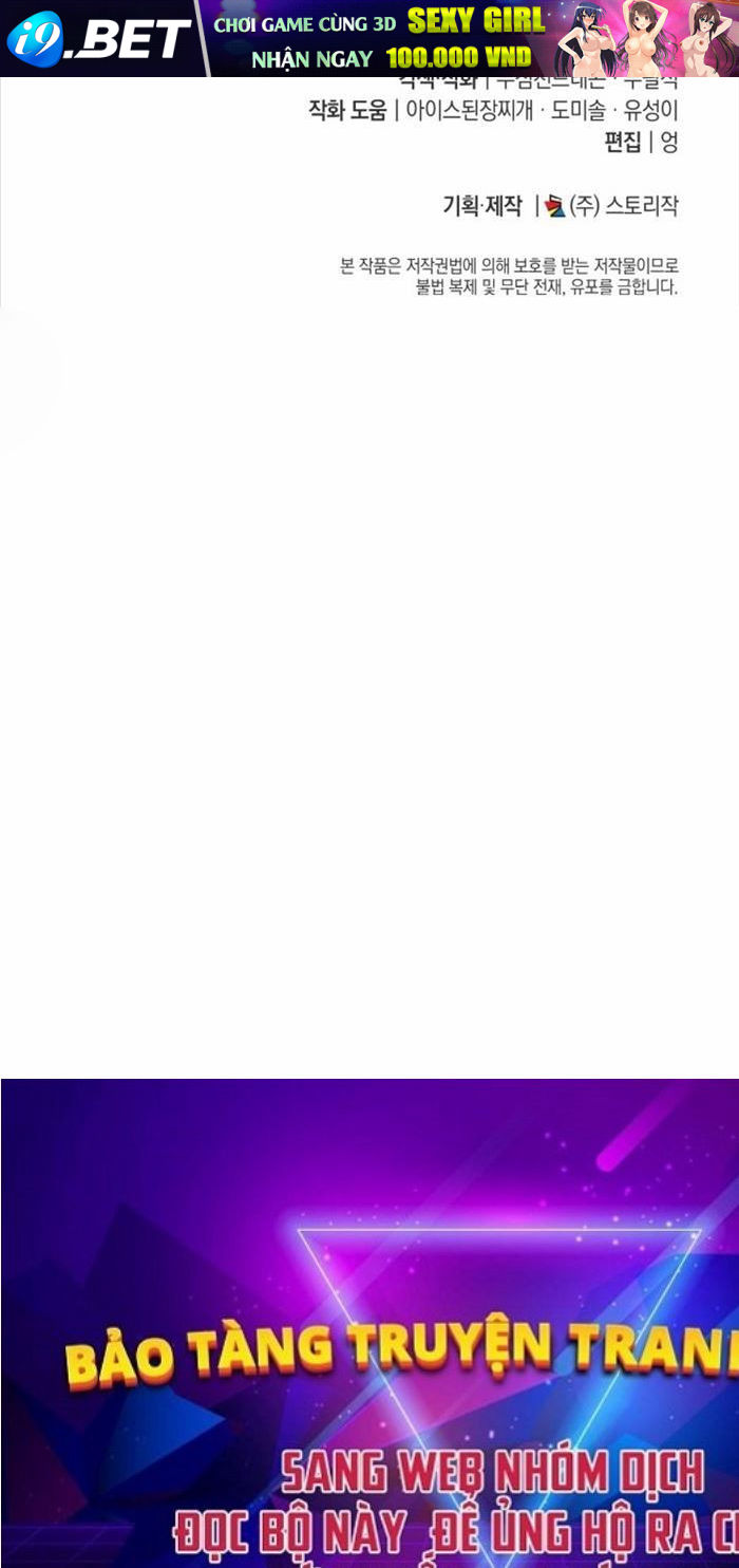 Đăng Ký Kênh Siêu Phàm - Chapter 33 - Page 157