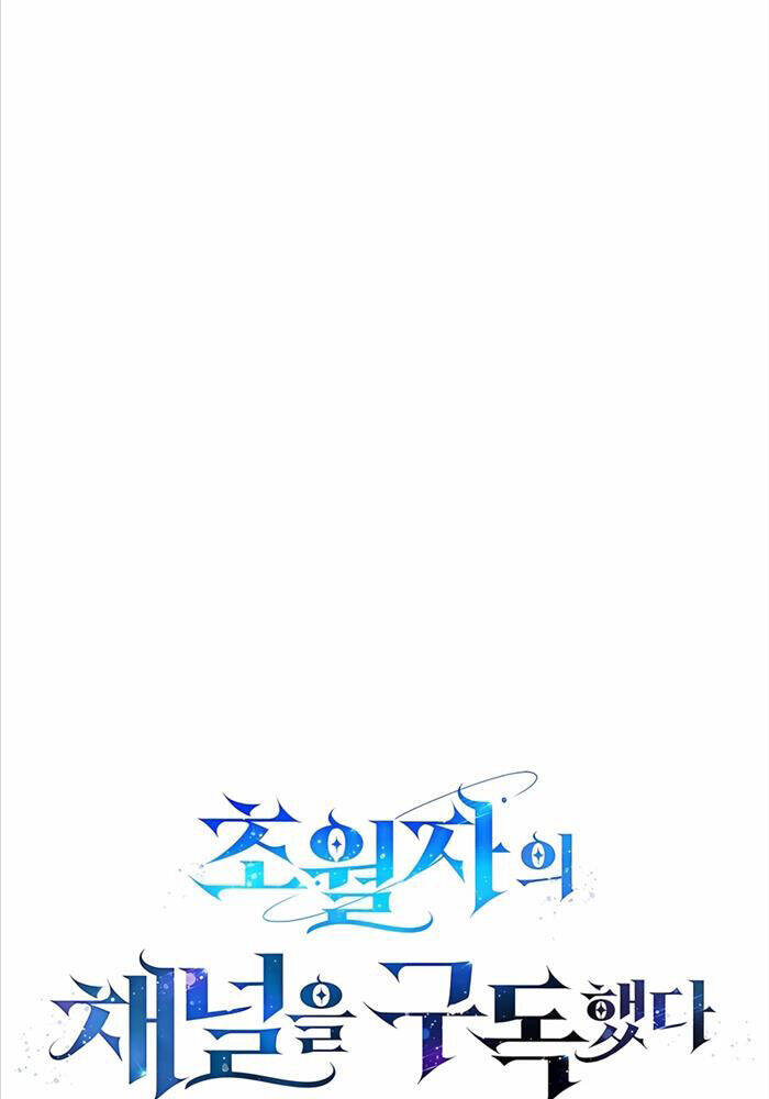 Đăng Ký Kênh Siêu Phàm - Chapter 34 - Page 41