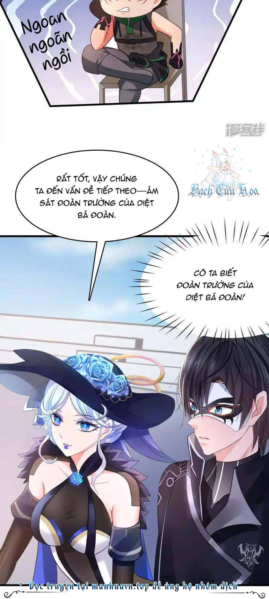 Vô Địch Học Bạ Hệ Thống - Chapter 156 - Page 16