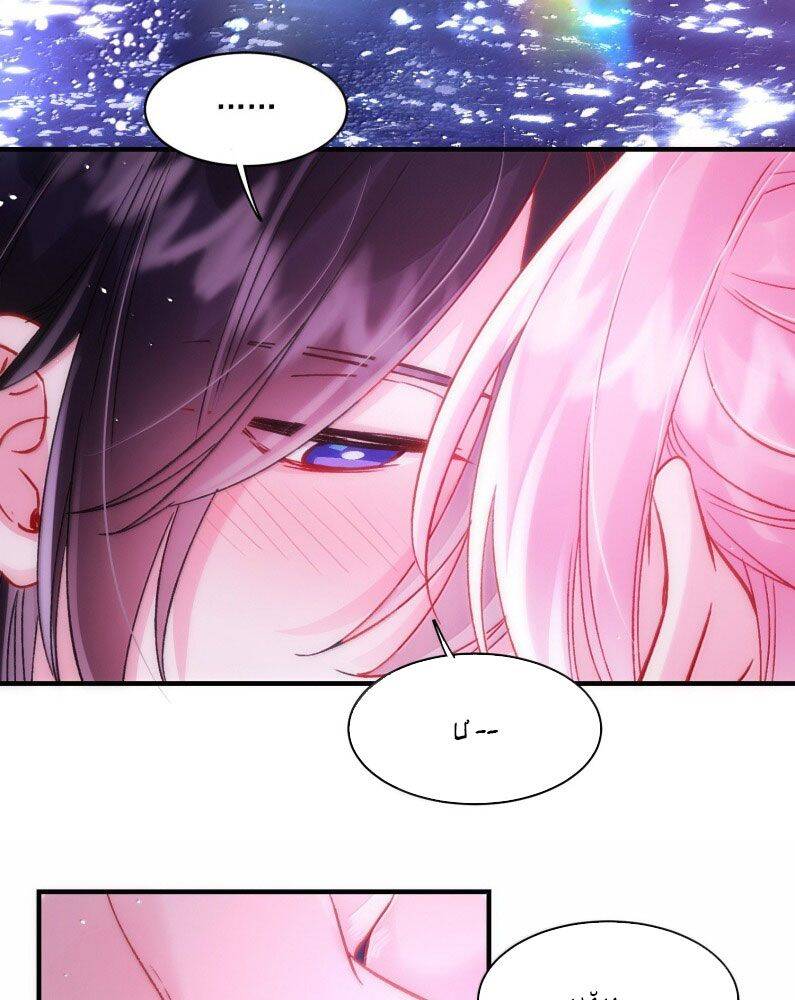 Tôi Phải Làm Một Kẻ Đại Xấu Xa - Chapter 137 - Page 53