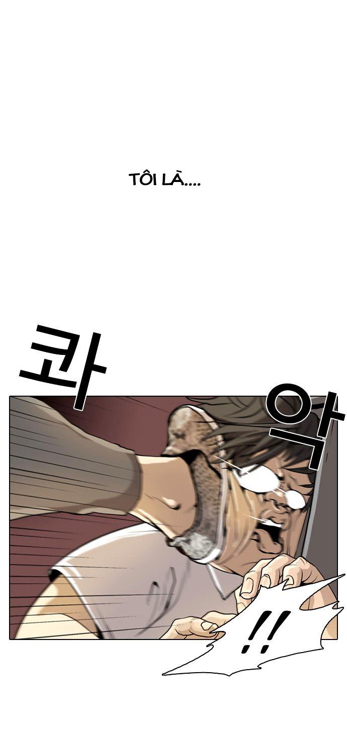 Hoán Đổi Diệu Kỳ - Chapter 1 - Page 11