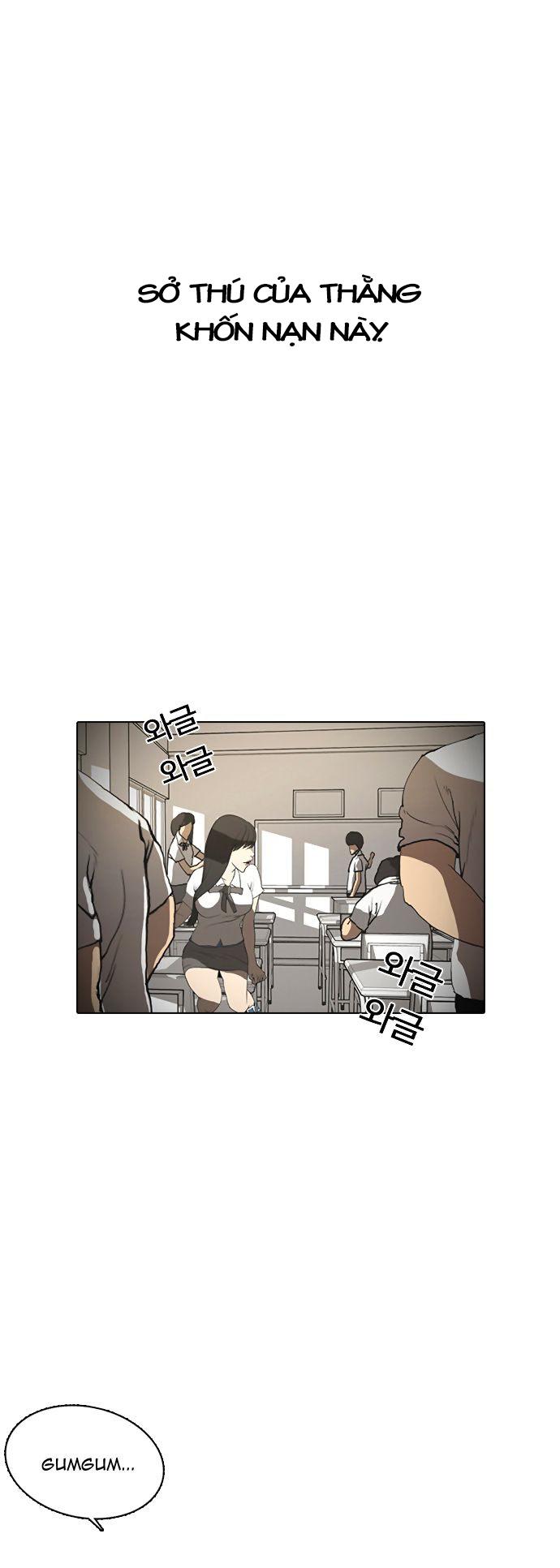 Hoán Đổi Diệu Kỳ - Chapter 1 - Page 13