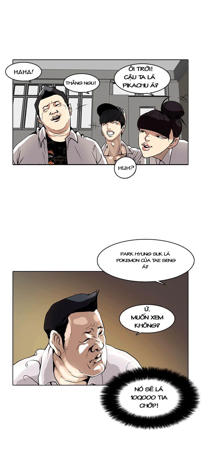 Hoán Đổi Diệu Kỳ - Chapter 1 - Page 18