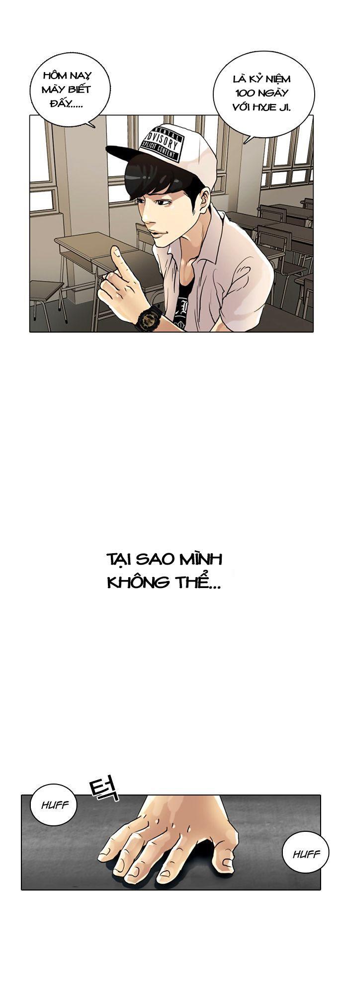 Hoán Đổi Diệu Kỳ - Chapter 1 - Page 24