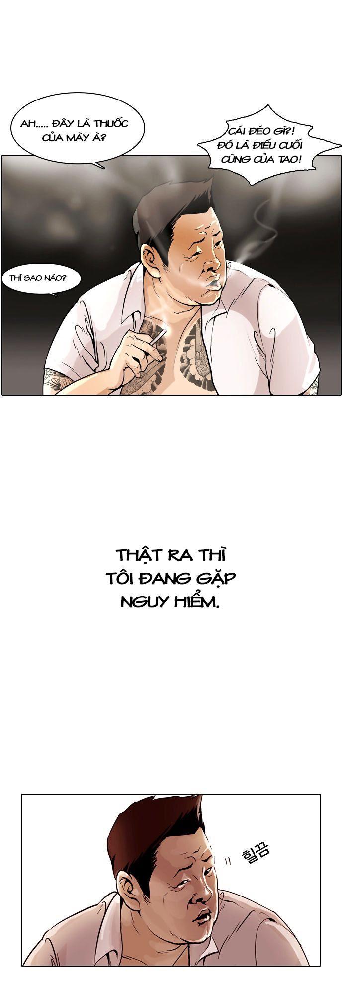 Hoán Đổi Diệu Kỳ - Chapter 1 - Page 4