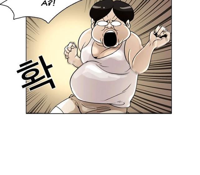 Hoán Đổi Diệu Kỳ - Chapter 1 - Page 43