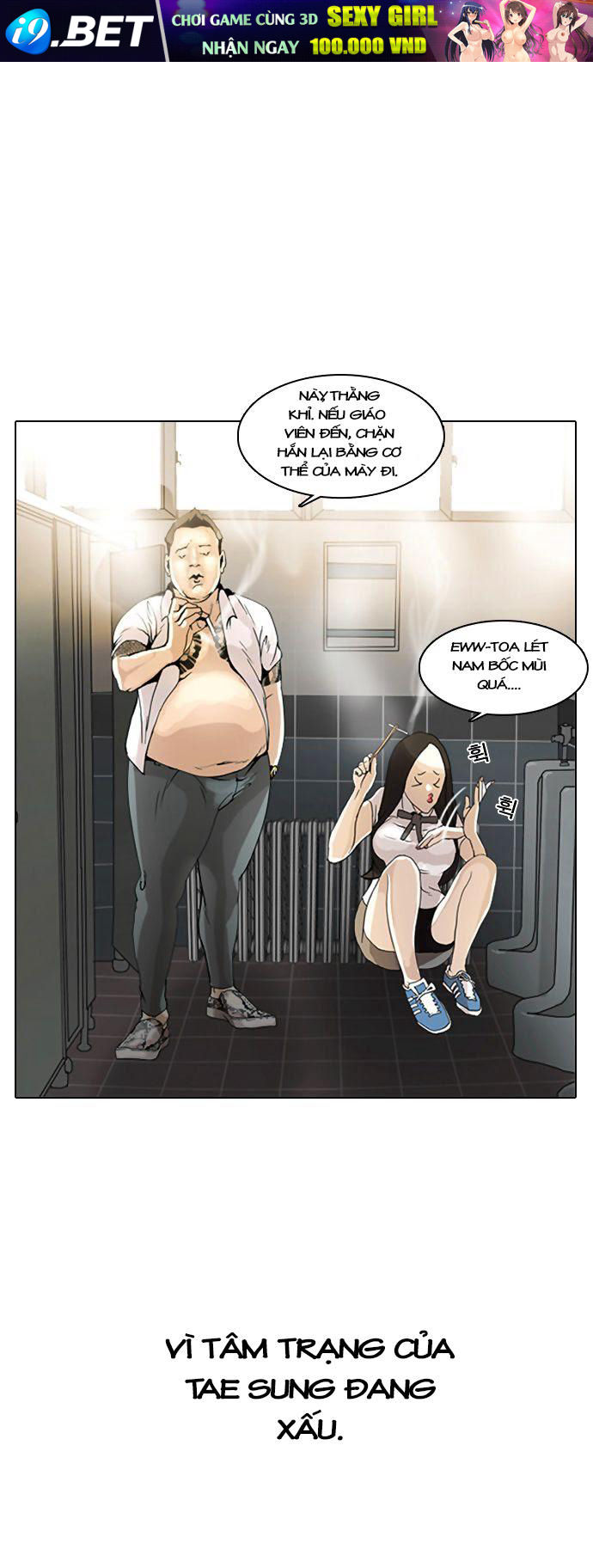 Hoán Đổi Diệu Kỳ - Chapter 1 - Page 6