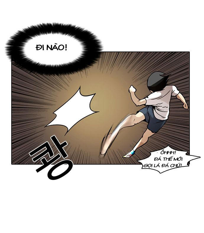 Hoán Đổi Diệu Kỳ - Chapter 1 - Page 71