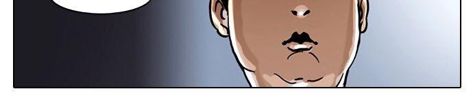 Hoán Đổi Diệu Kỳ - Chapter 1 - Page 77