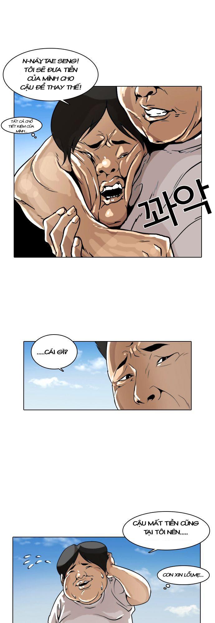 Hoán Đổi Diệu Kỳ - Chapter 1 - Page 80