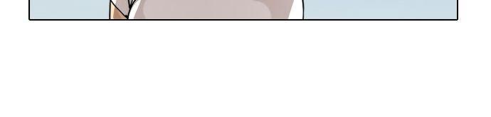 Hoán Đổi Diệu Kỳ - Chapter 1 - Page 81