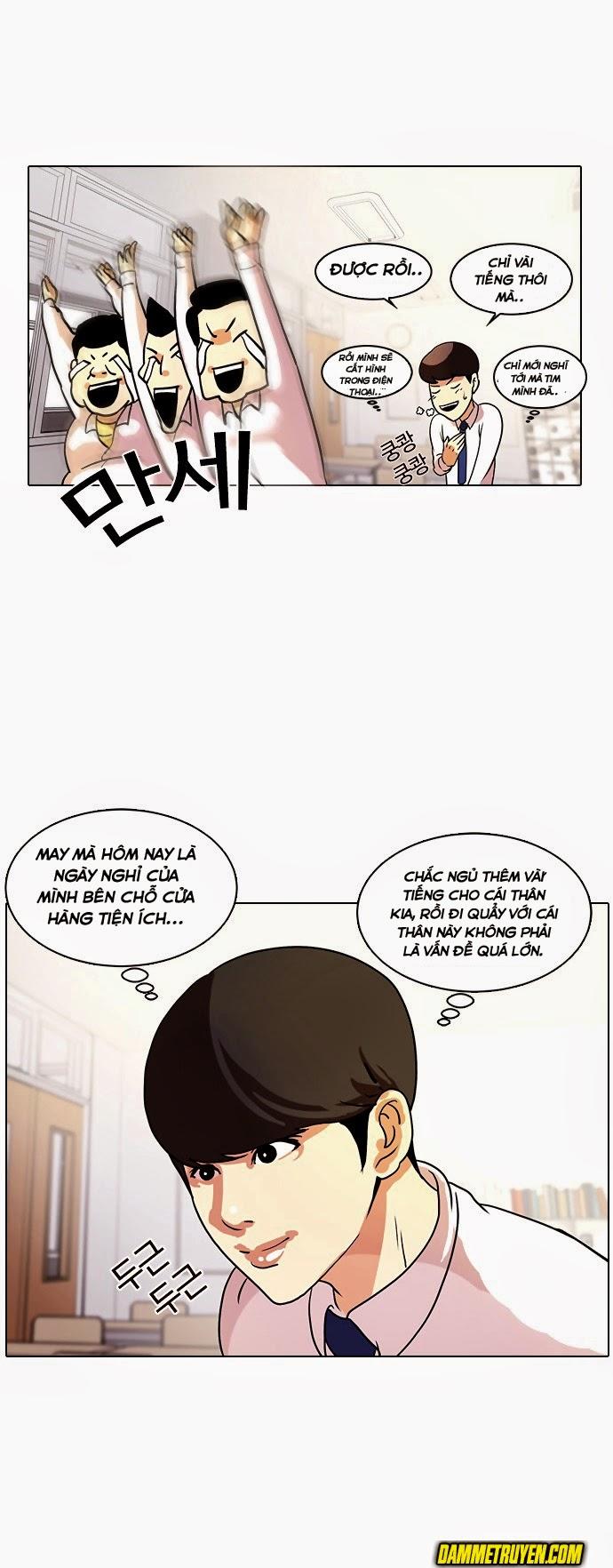 Hoán Đổi Diệu Kỳ - Chapter 10 - Page 33