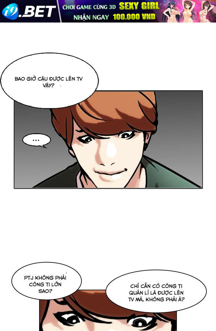 Hoán Đổi Diệu Kỳ Chapter 100 - Trang 10