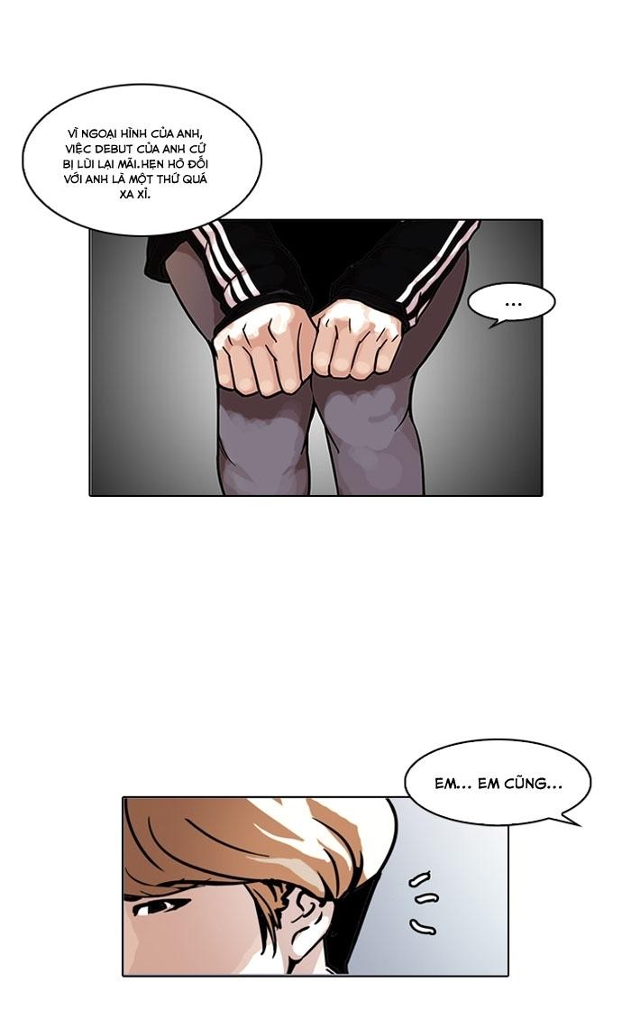 Hoán Đổi Diệu Kỳ Chapter 100 - Trang 20