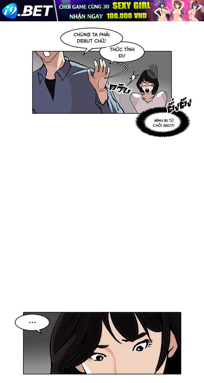 Hoán Đổi Diệu Kỳ Chapter 100 - Trang 4