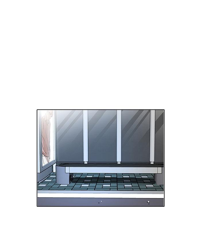 Hoán Đổi Diệu Kỳ Chapter 100 - Trang 43