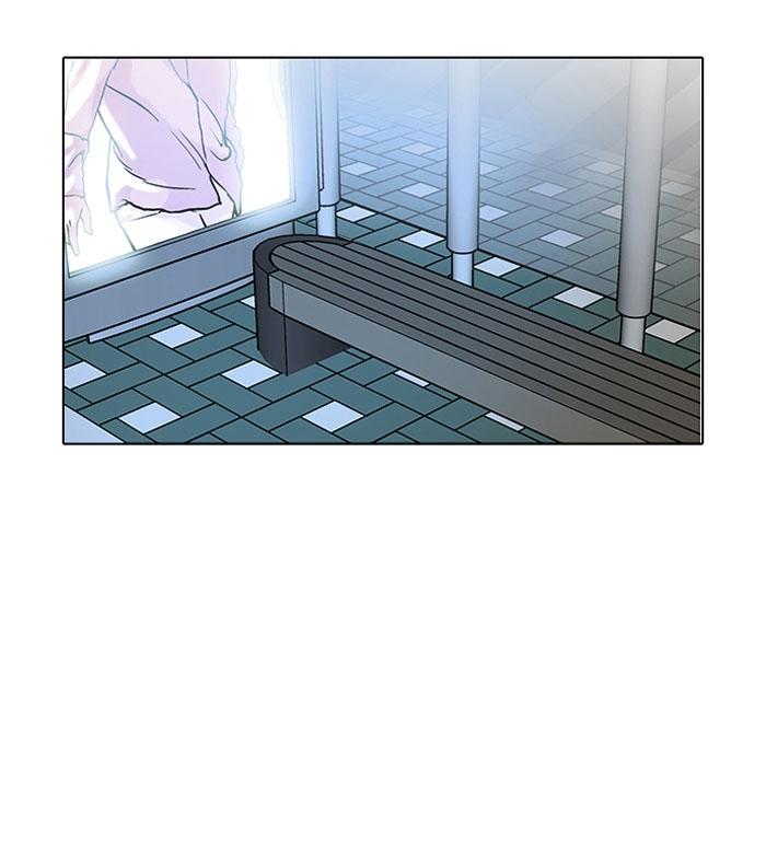 Hoán Đổi Diệu Kỳ Chapter 100 - Trang 44