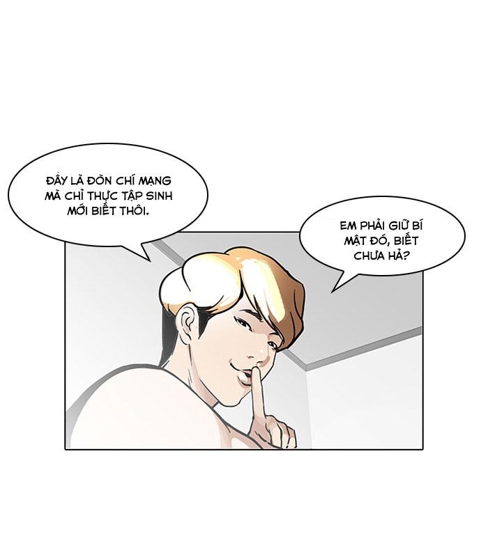 Hoán Đổi Diệu Kỳ Chapter 100 - Trang 50