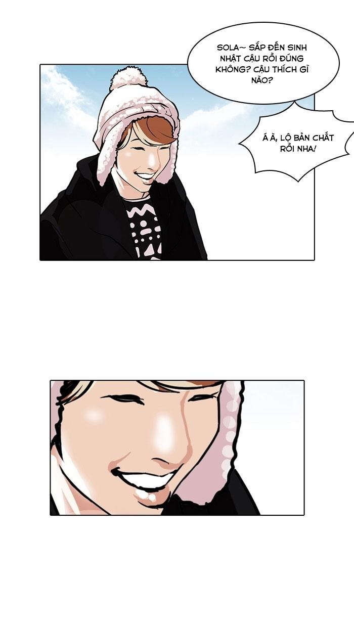 Hoán Đổi Diệu Kỳ Chapter 100 - Trang 56