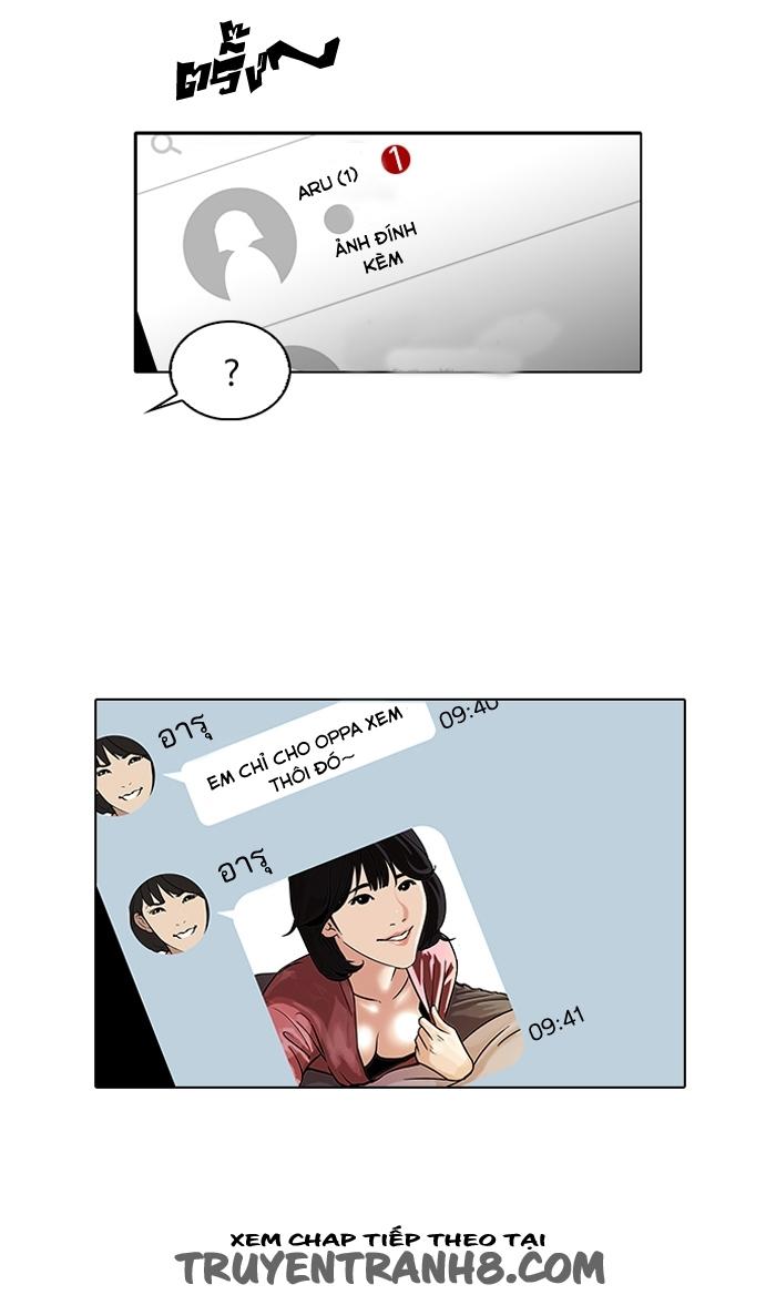 Hoán Đổi Diệu Kỳ Chapter 101 - Trang 12