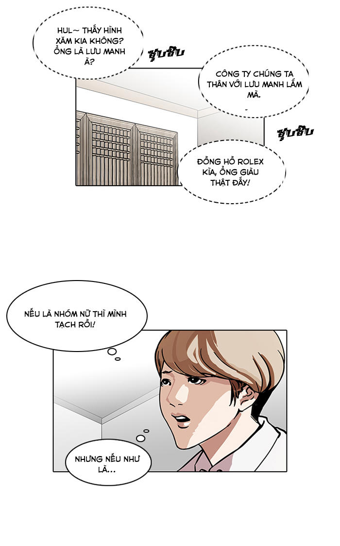 Hoán Đổi Diệu Kỳ Chapter 101 - Trang 22