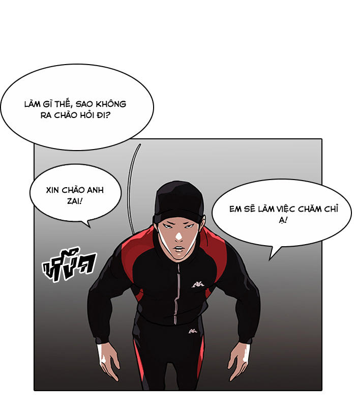 Hoán Đổi Diệu Kỳ Chapter 101 - Trang 25