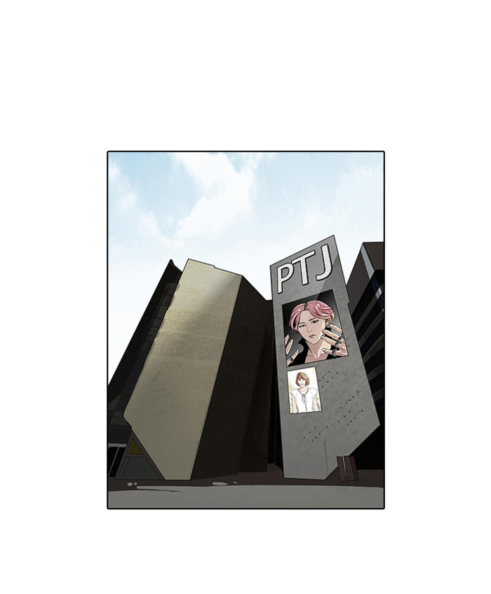 Hoán Đổi Diệu Kỳ Chapter 102 - Trang 1