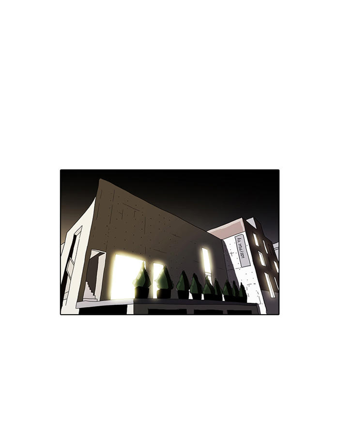 Hoán Đổi Diệu Kỳ Chapter 102 - Trang 17