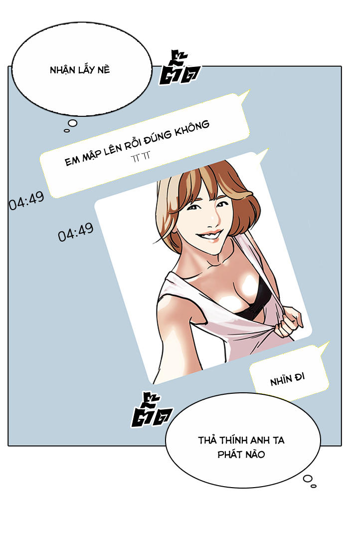 Hoán Đổi Diệu Kỳ Chapter 102 - Trang 25